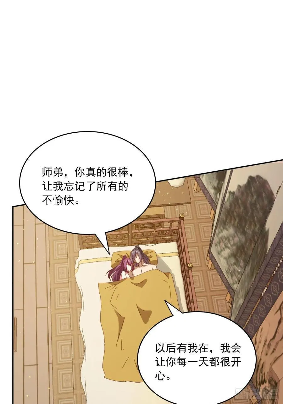 188 终于等到你16