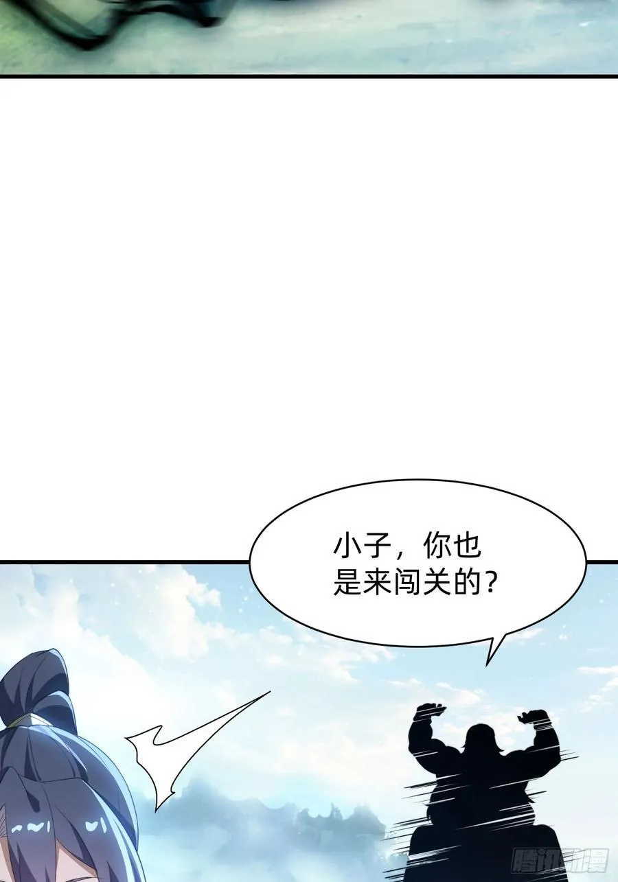 177 斩首？11
