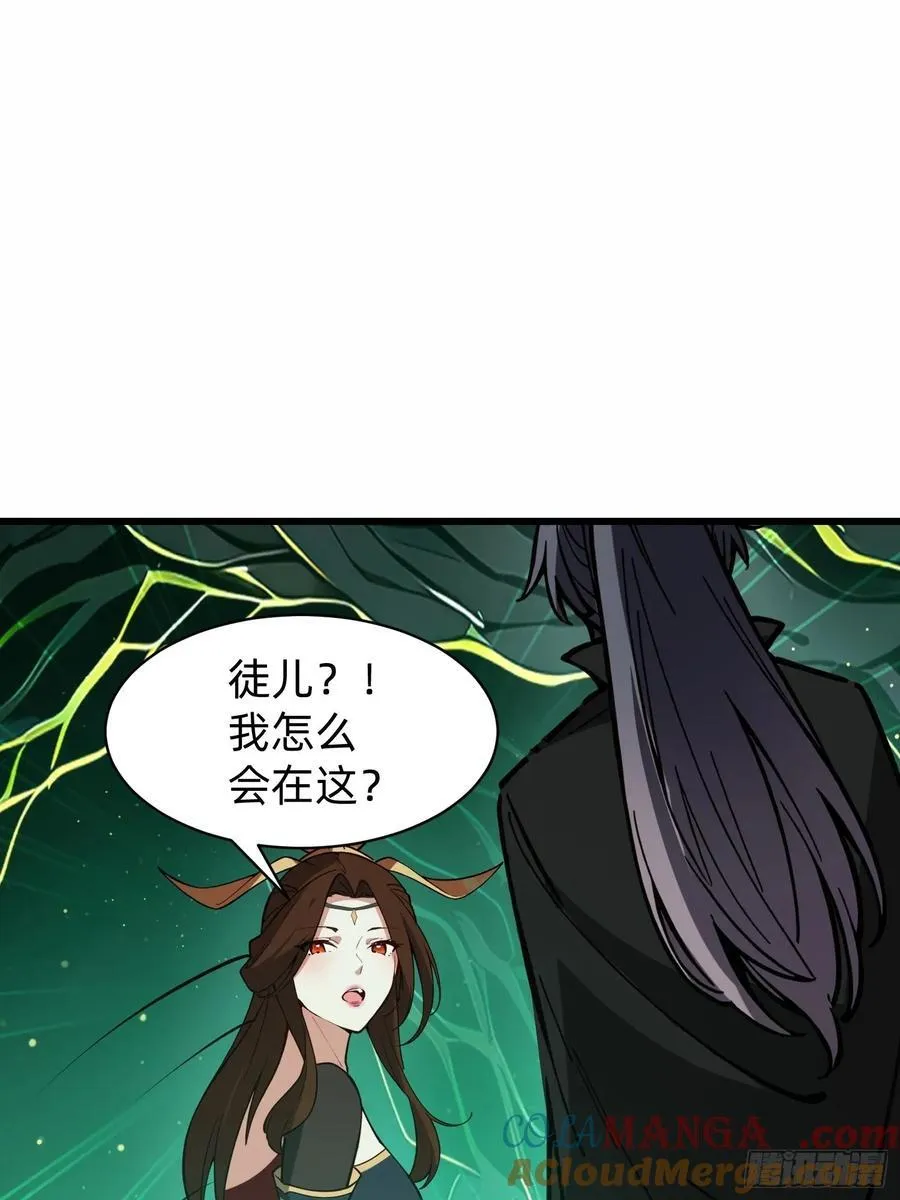 197 阳气不断48