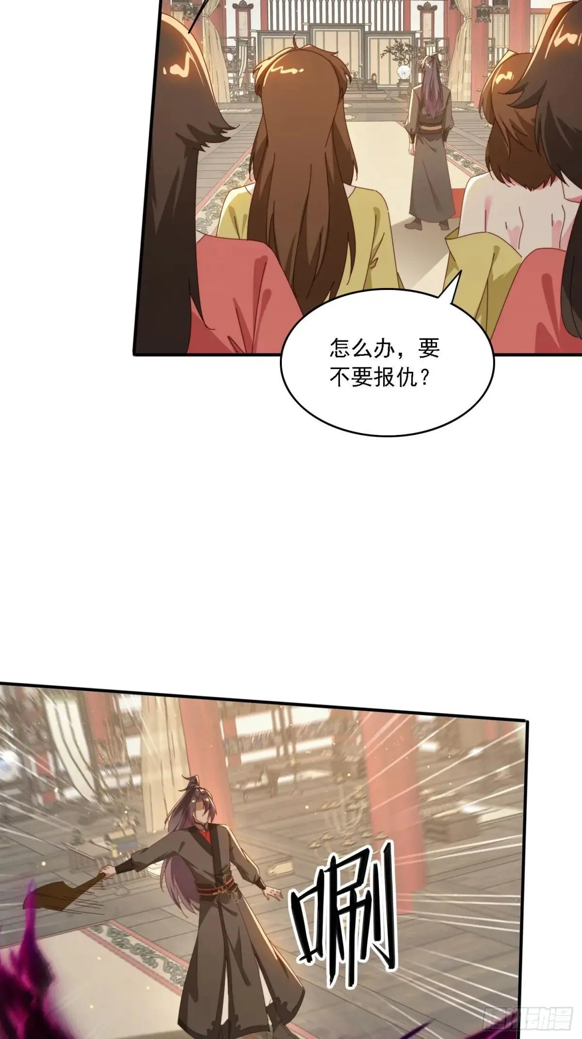 155 误入神秘村落2