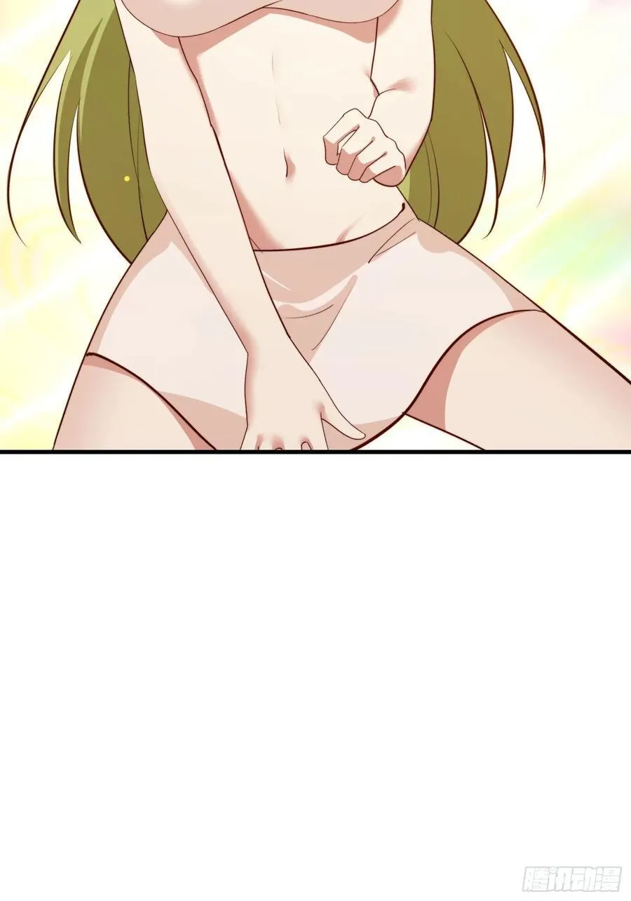 181 求饶10