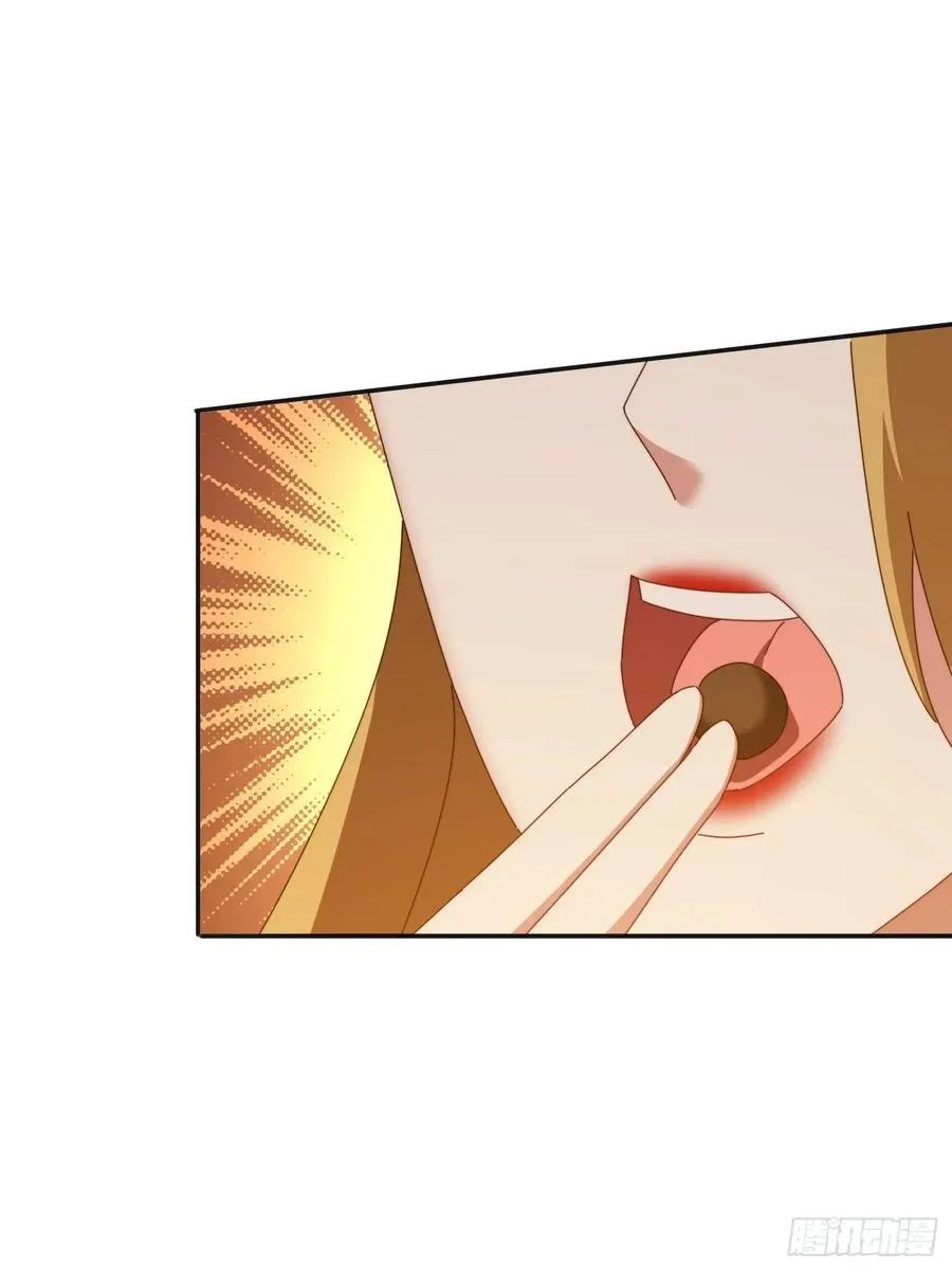194 宝扇老者28