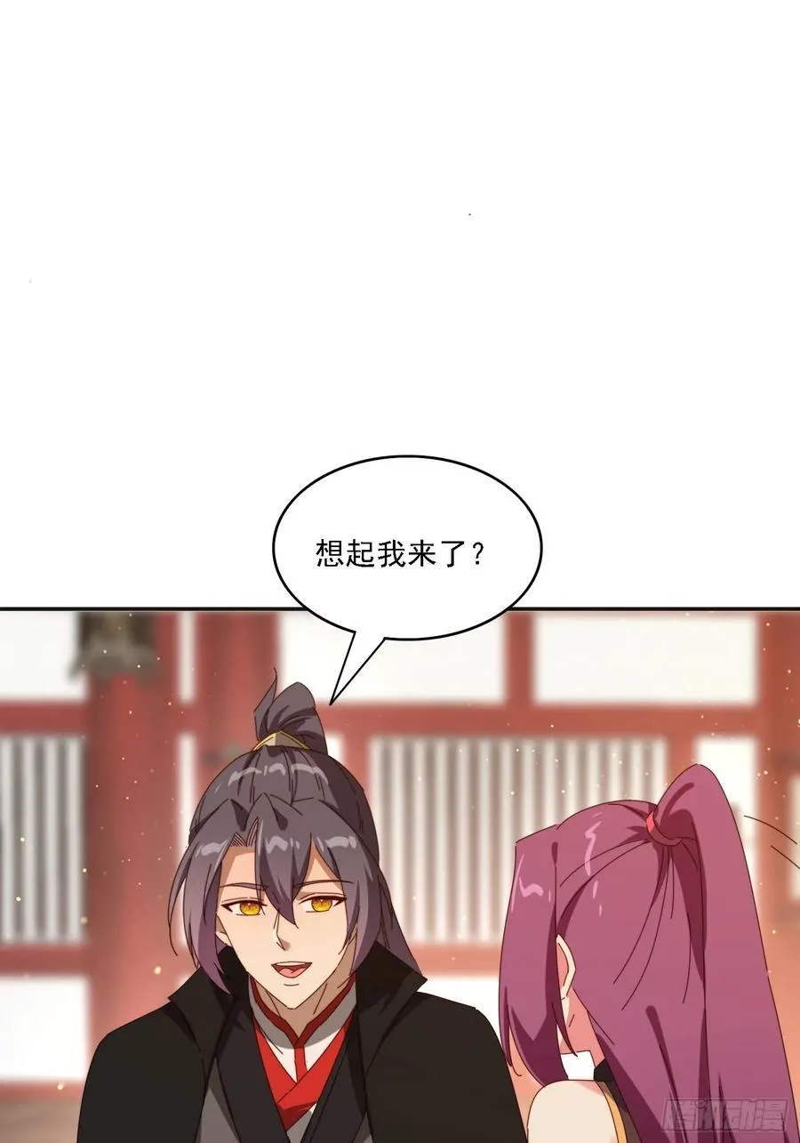 187 今晚能陪陪我么26