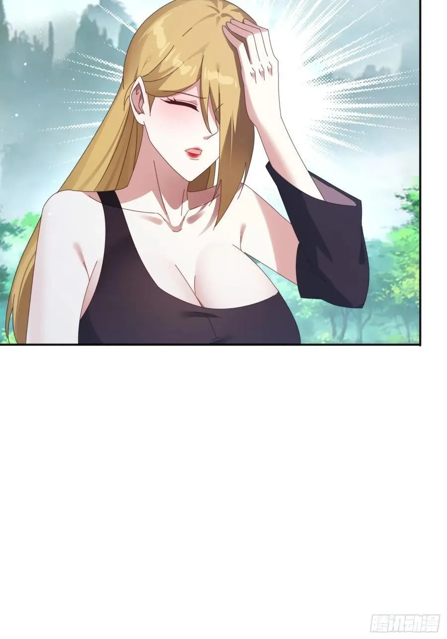 194 宝扇老者4