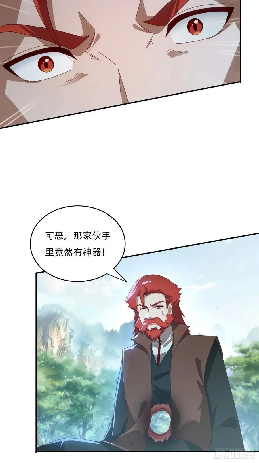 159 救人10