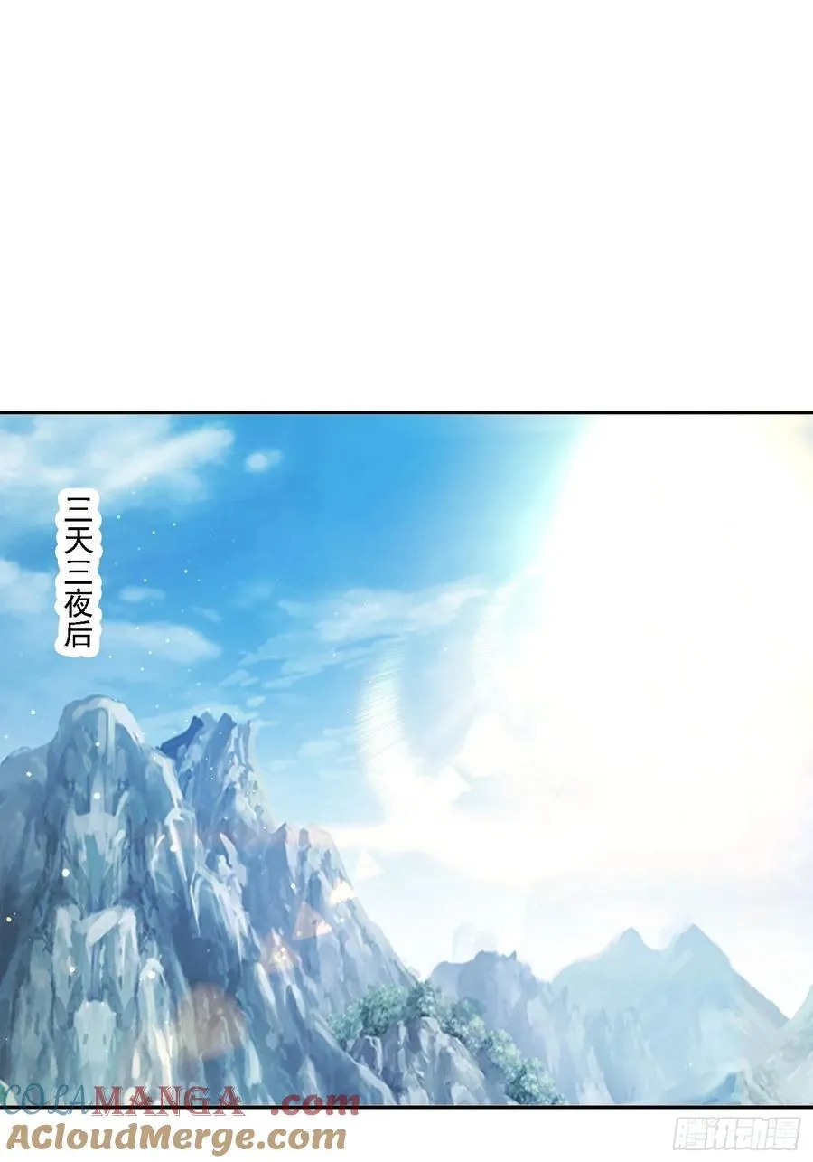188 终于等到你15