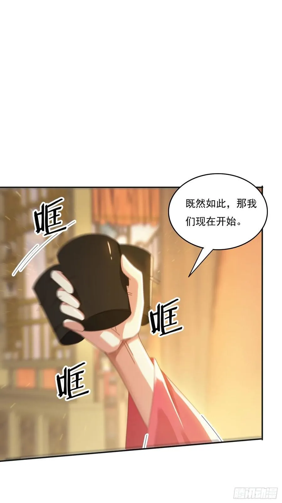 172 赌场上的女人28