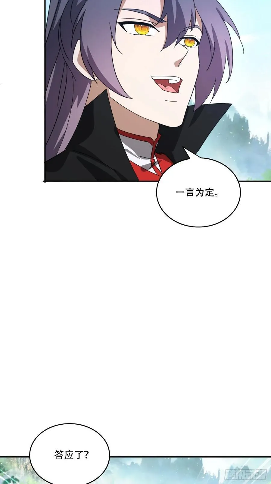 164 巨人族35