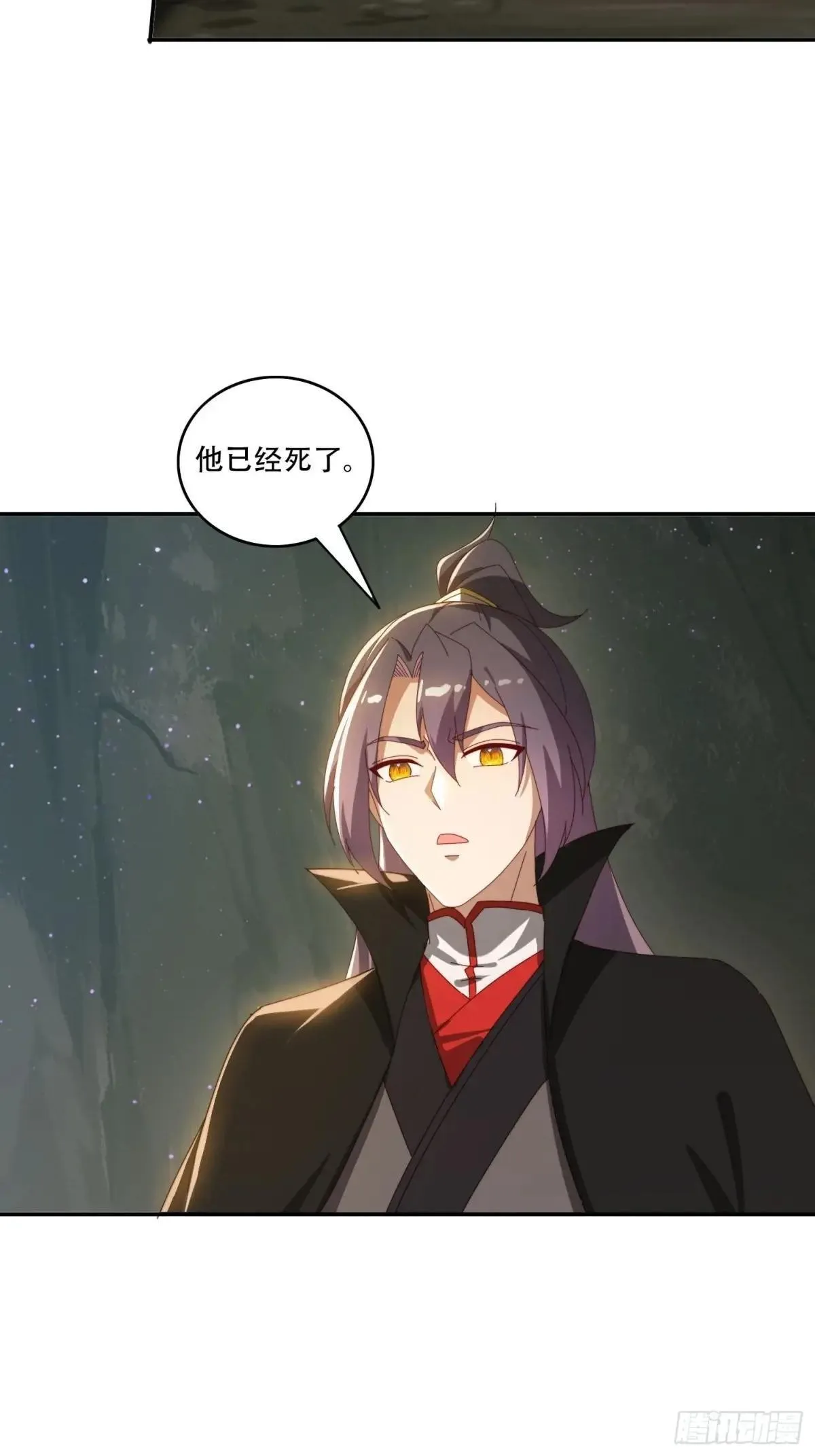 157 魔种之力23