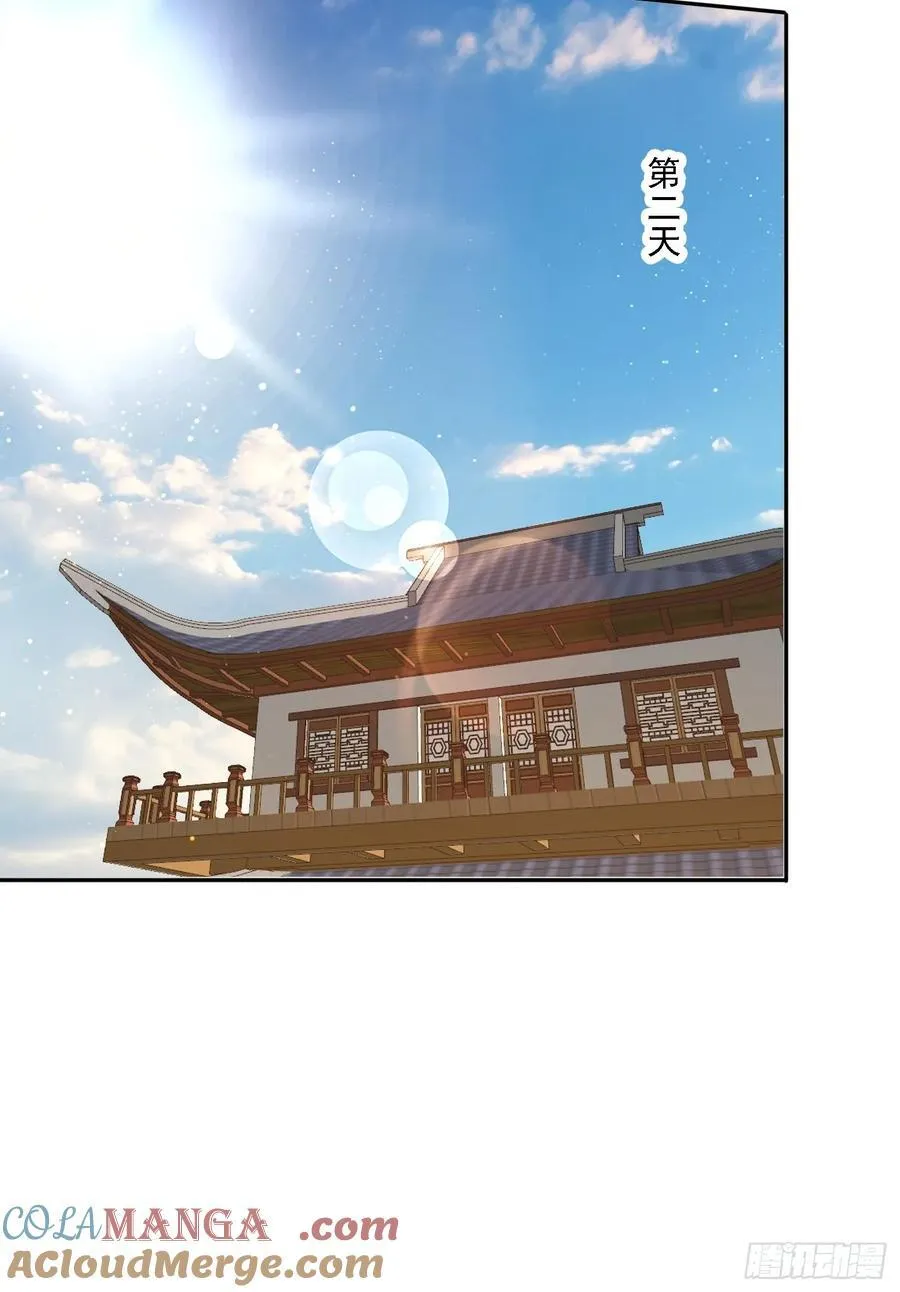 191 一起恢复45