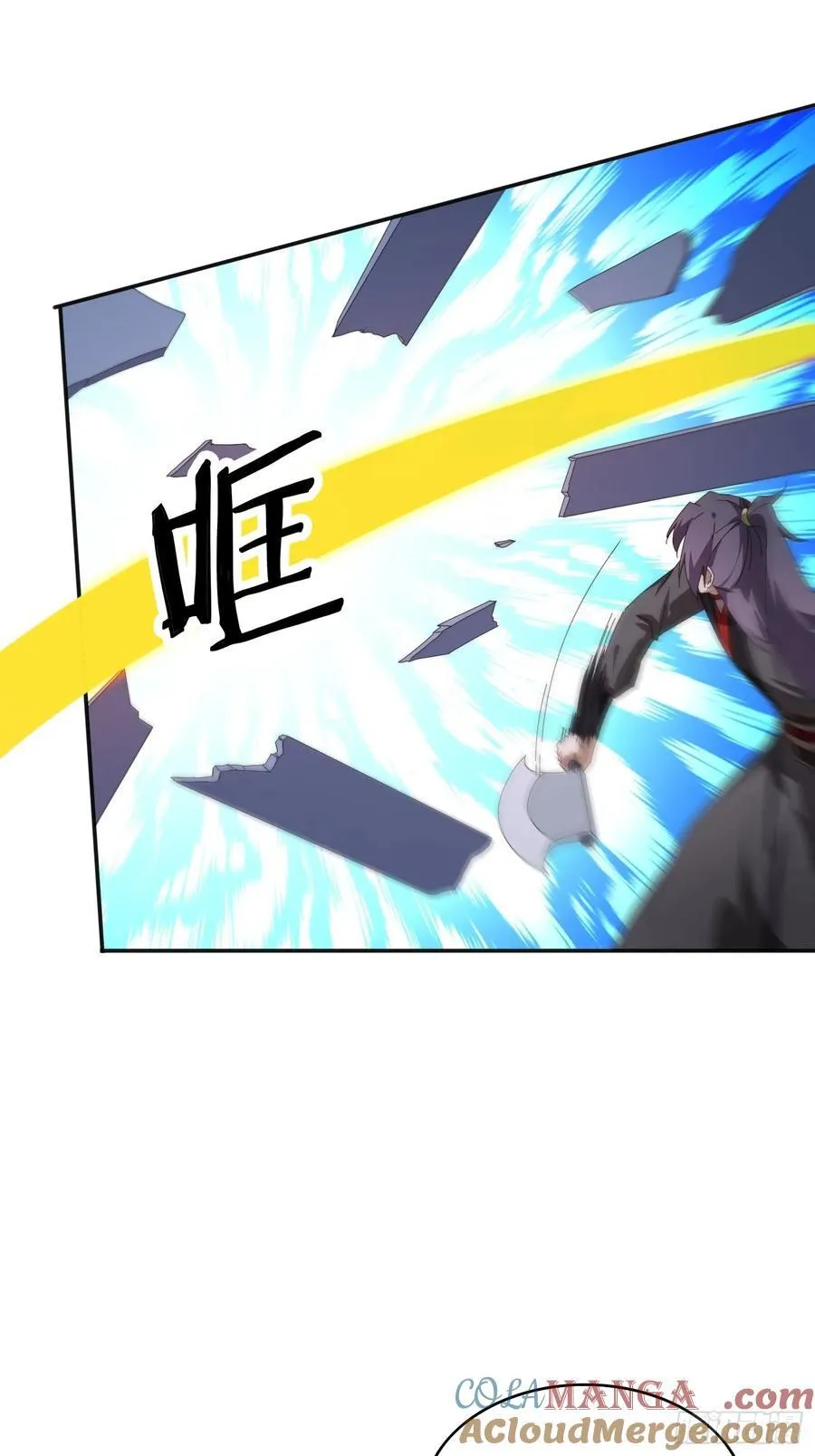 178 典狱长3
