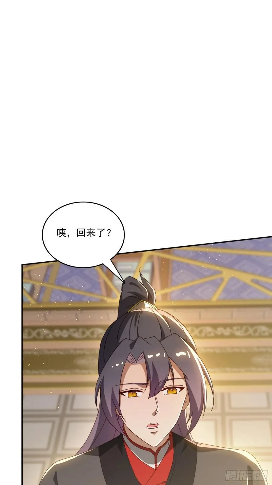 173 我赢了11
