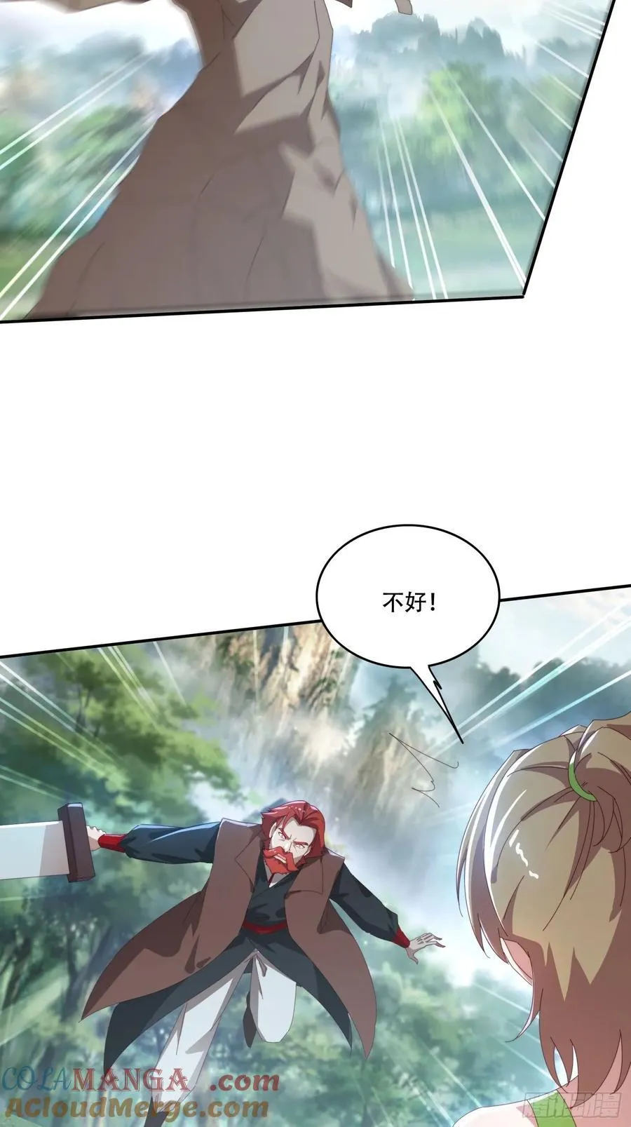 158 情意棉刀15
