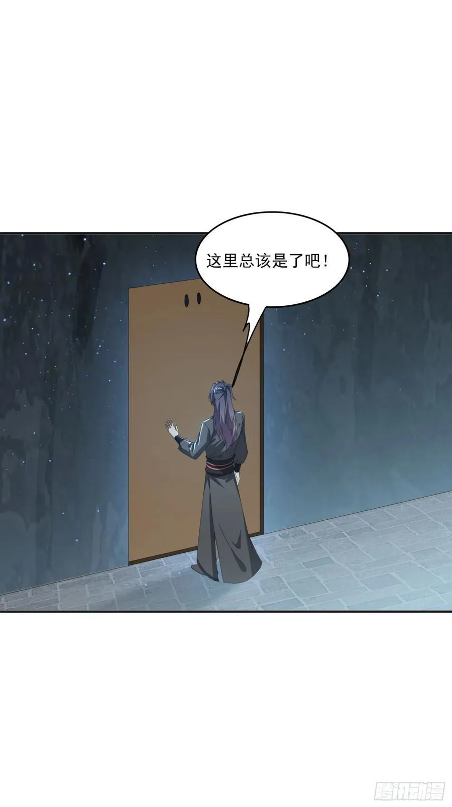 175 有什么猫腻14