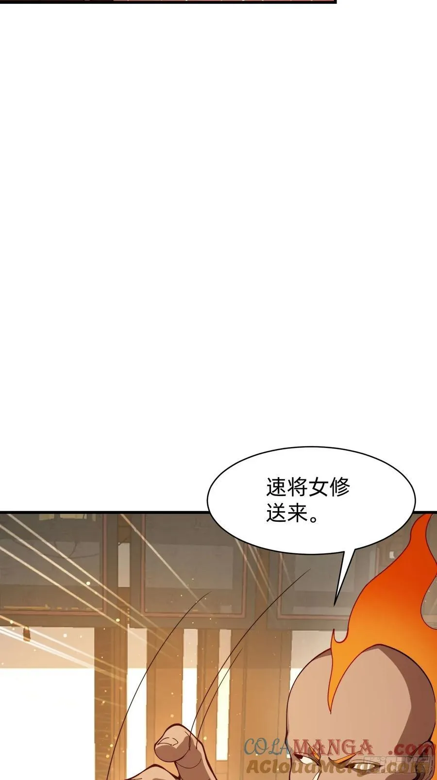 192 趁机寻找18