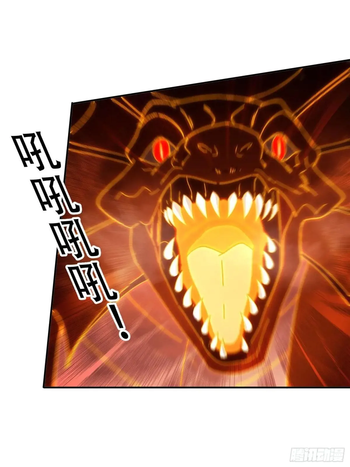 154 打脸反击28