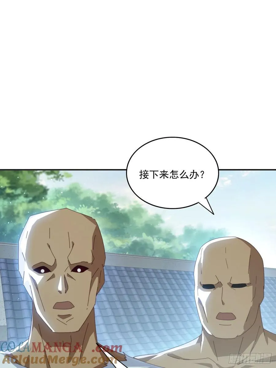 169 灵魂交换36