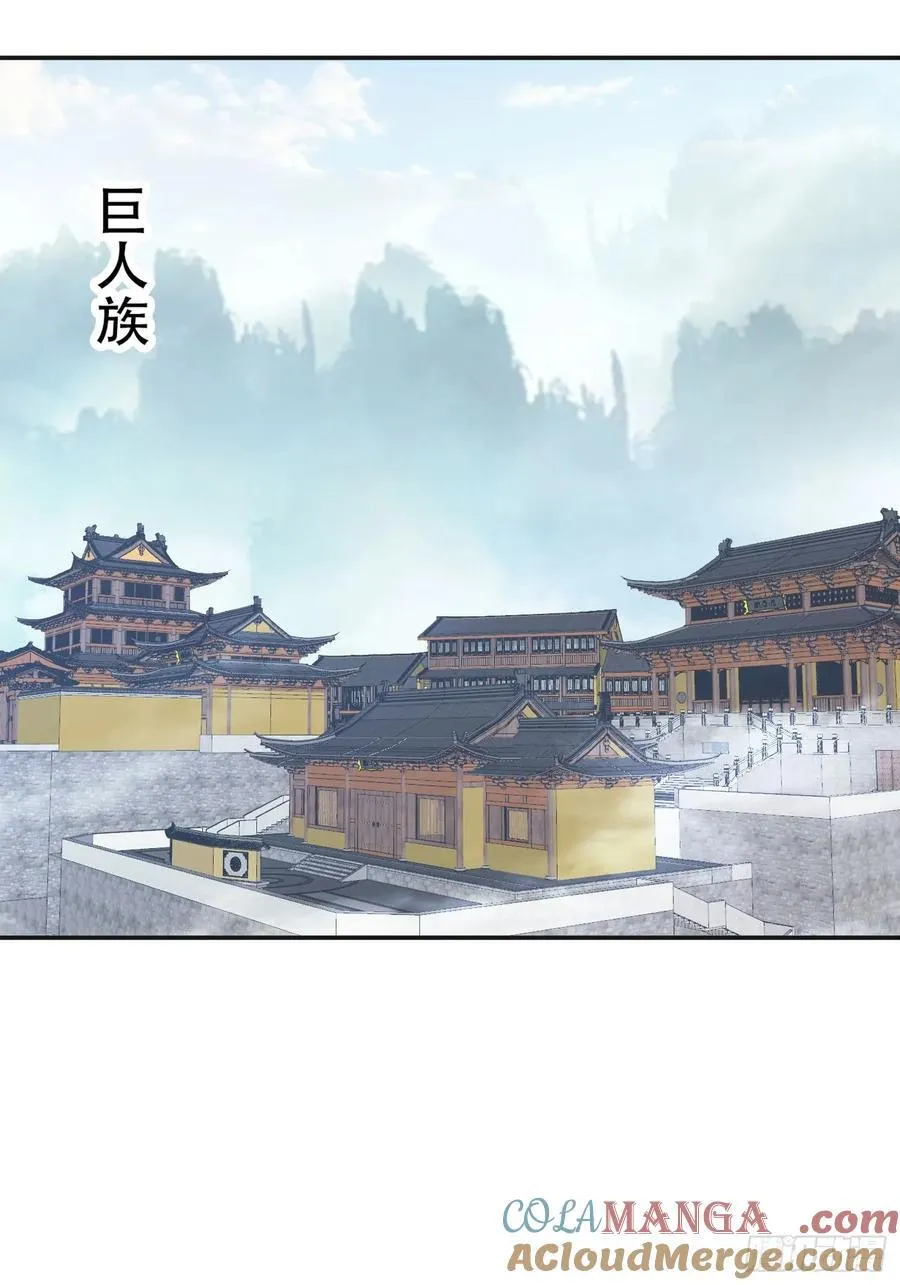 167 我的女王大人36