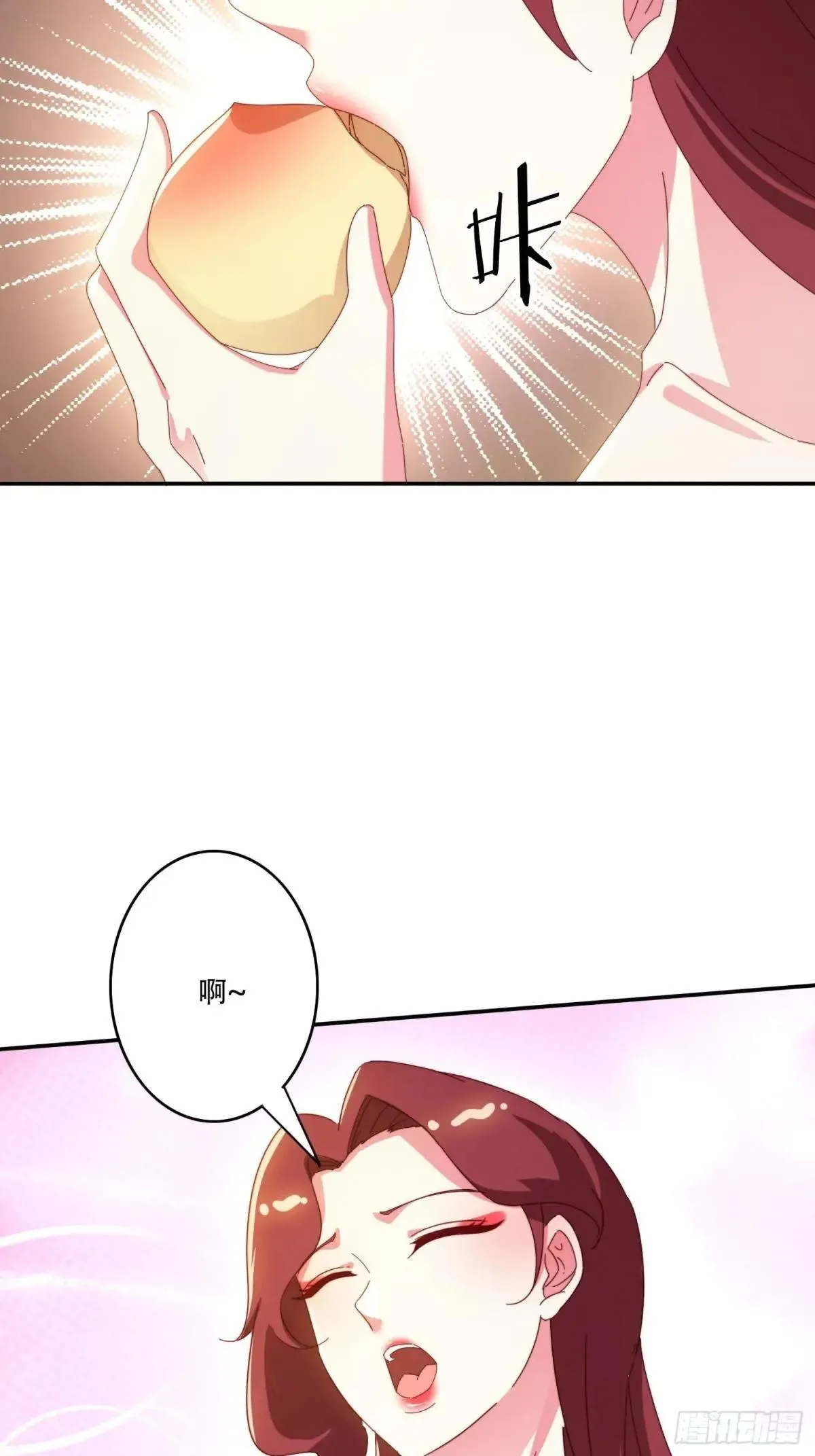 152 需要阳气帮助33