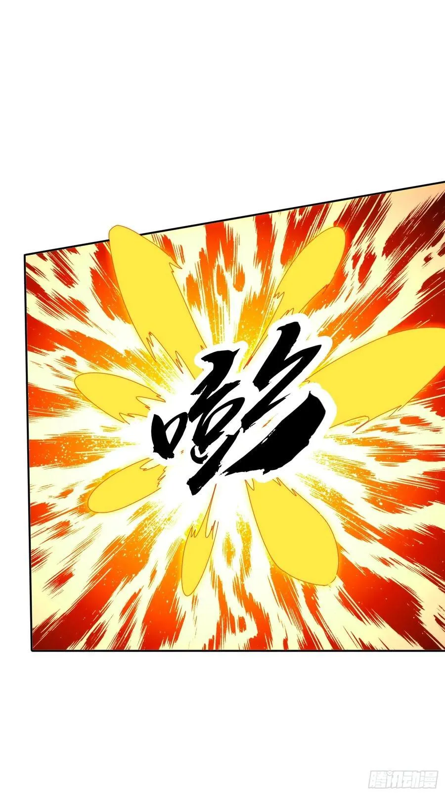 179 偷窥16