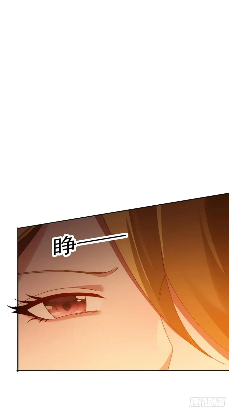 194 宝扇老者16
