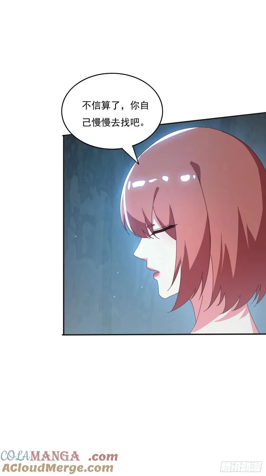 175 有什么猫腻48