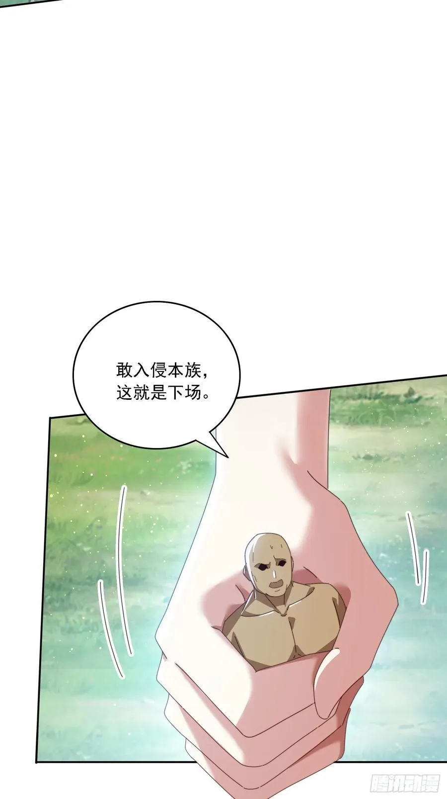 171 来了还想走？39