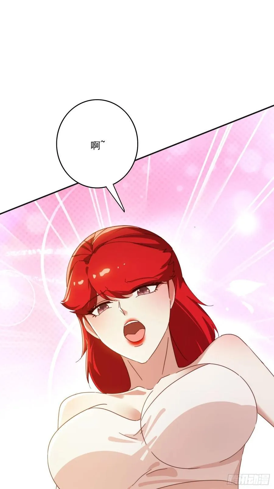 172 赌场上的女人47