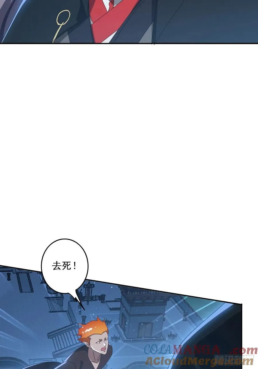 196 去找师姐9
