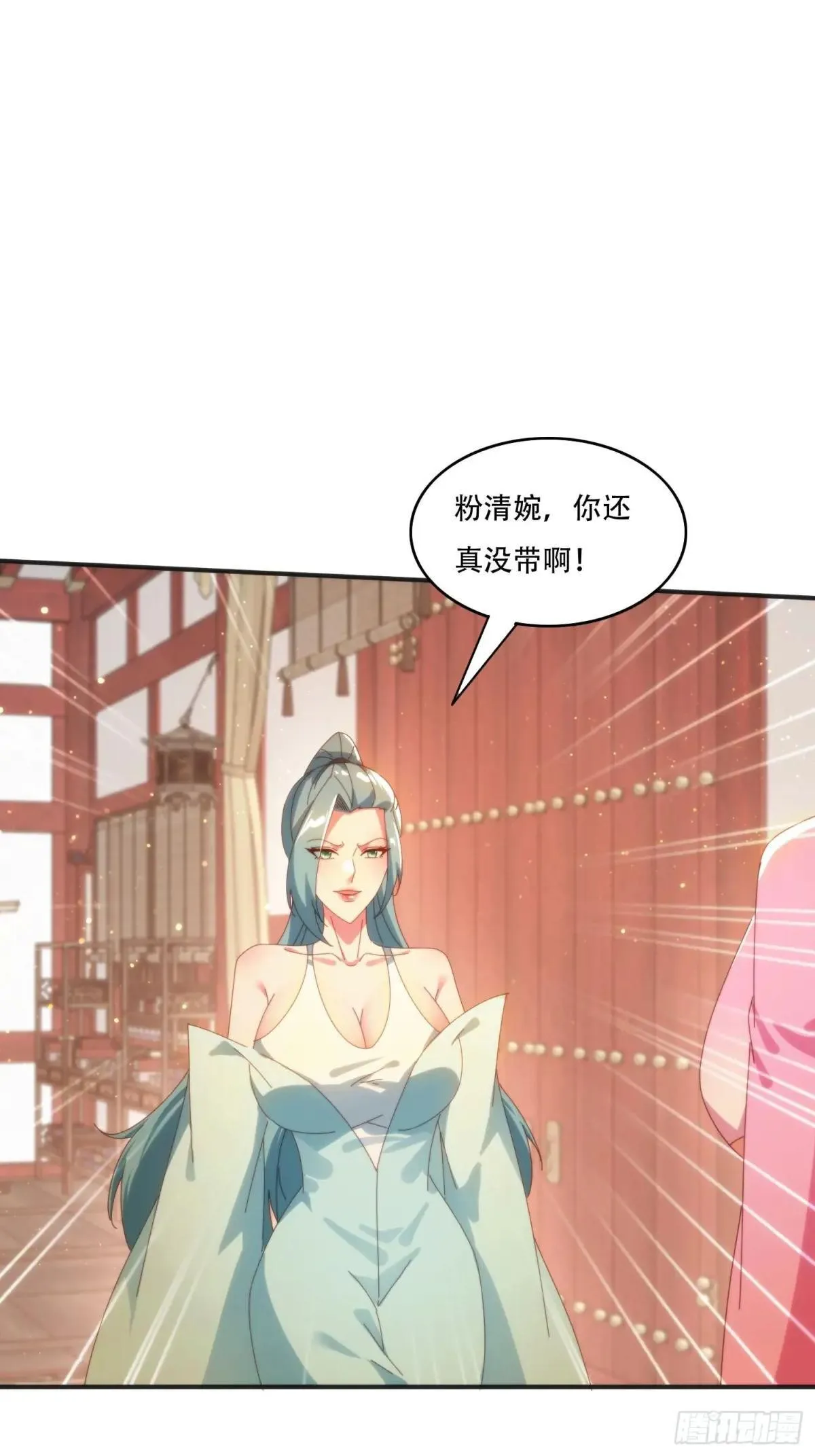 153 王后的寿宴18
