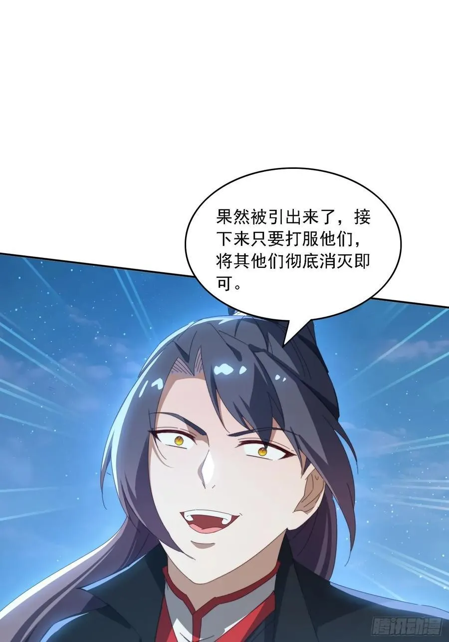 196 去找师姐8