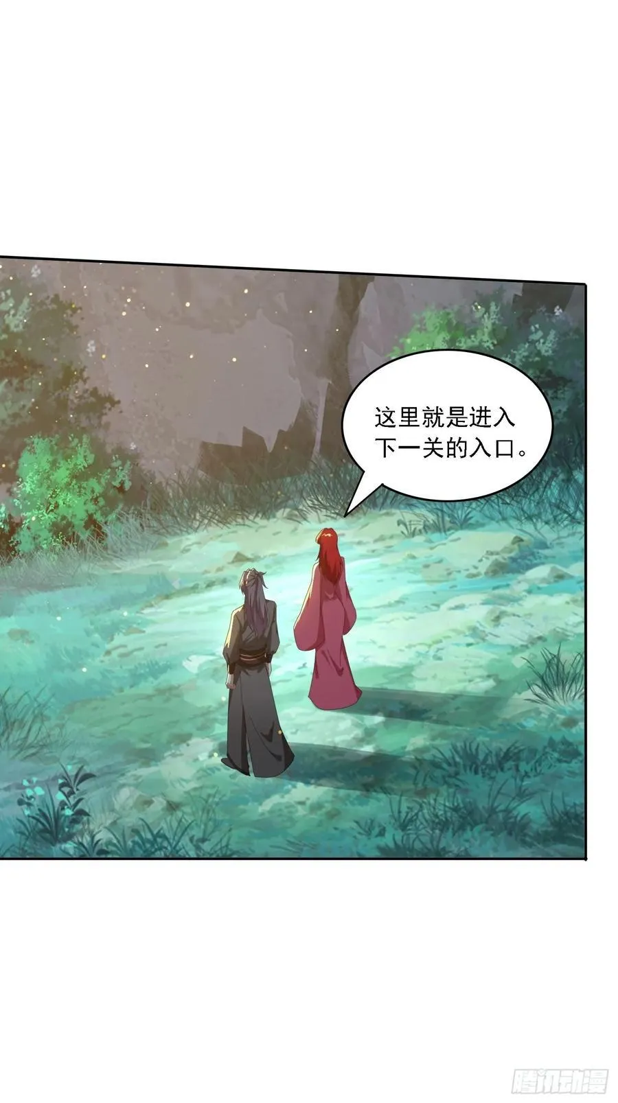 174 可以试试嘛~29