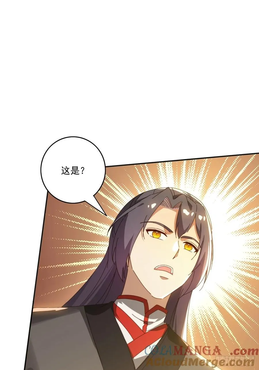 180 折磨死30
