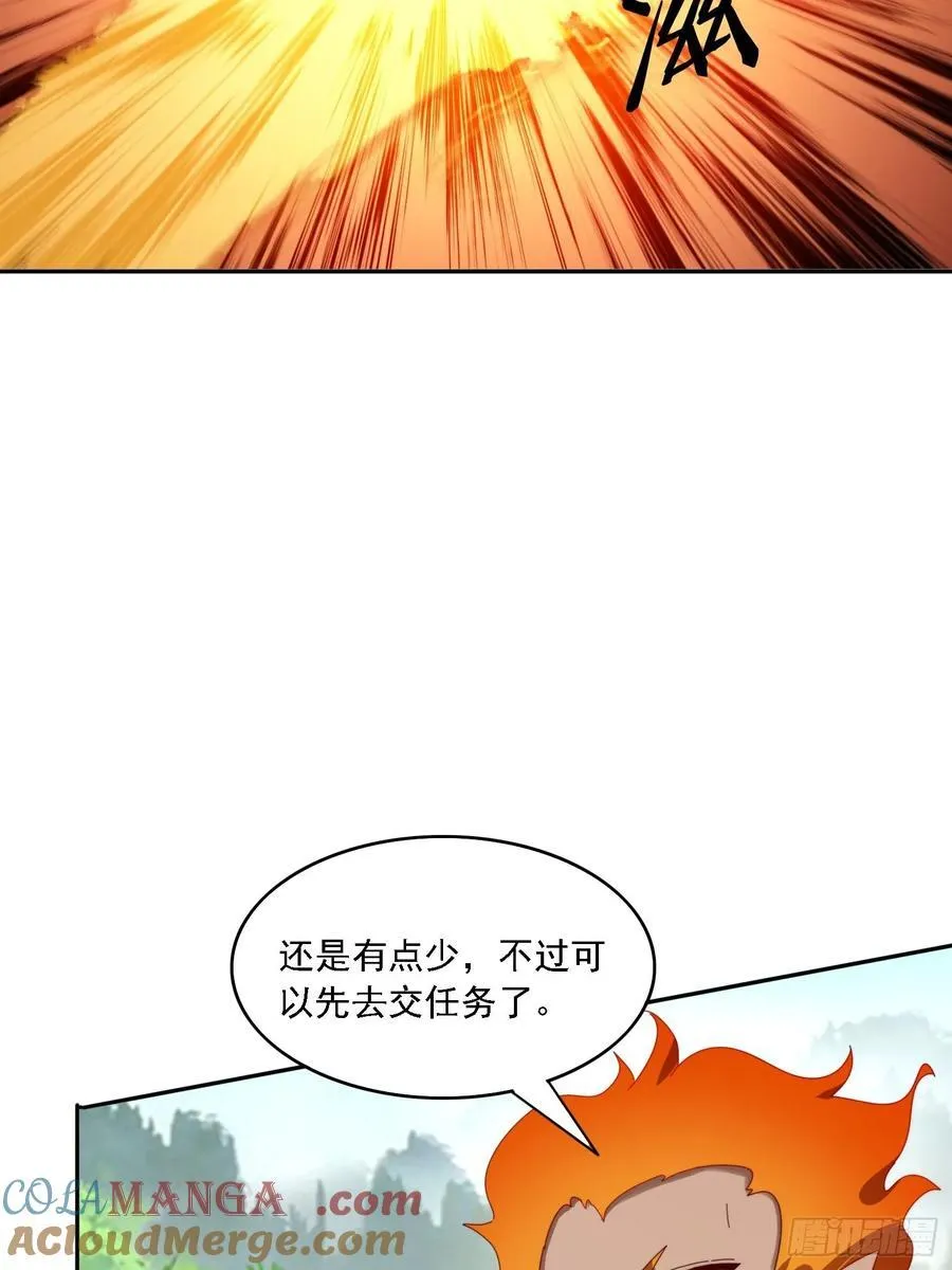 188 终于等到你54