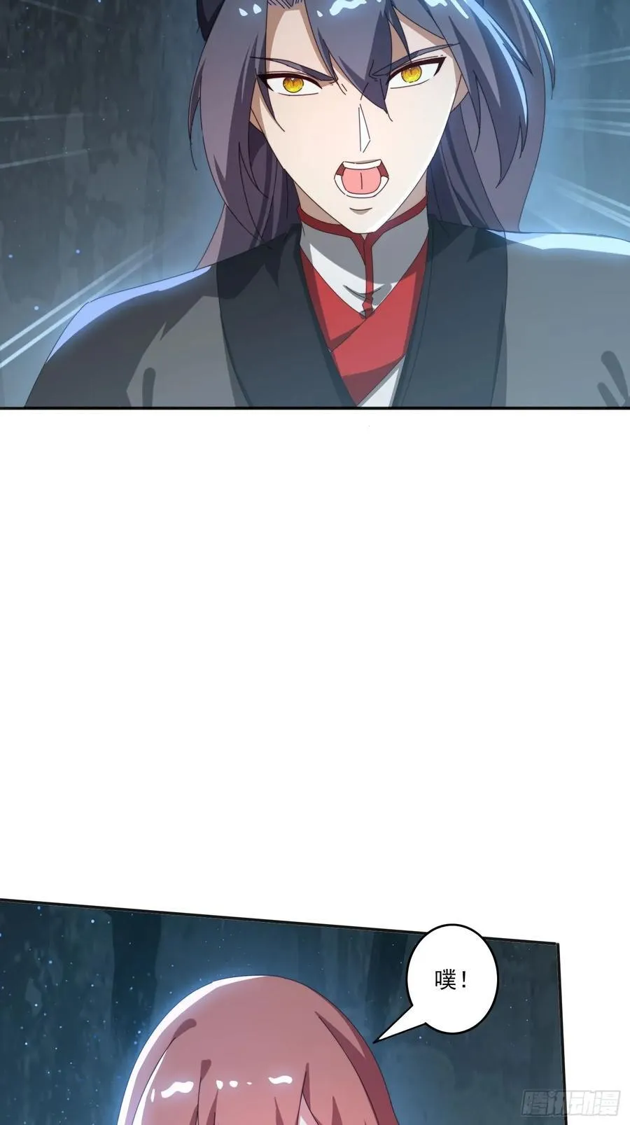 175 有什么猫腻43