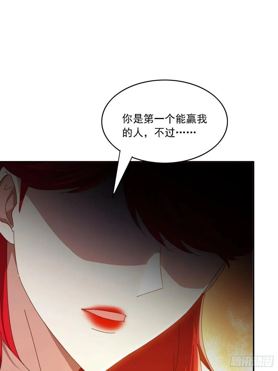 174 可以试试嘛~1