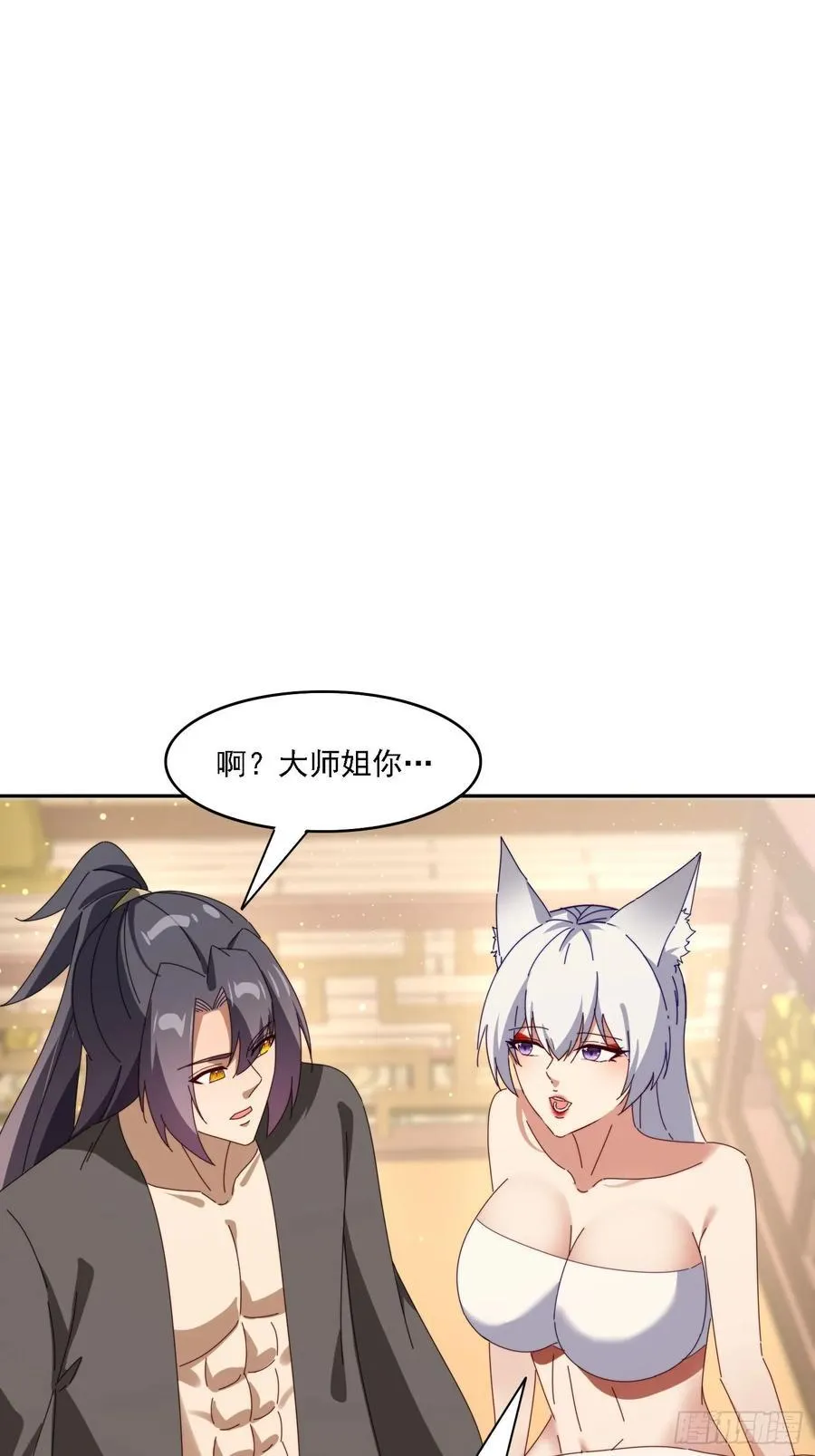 191 一起恢复50