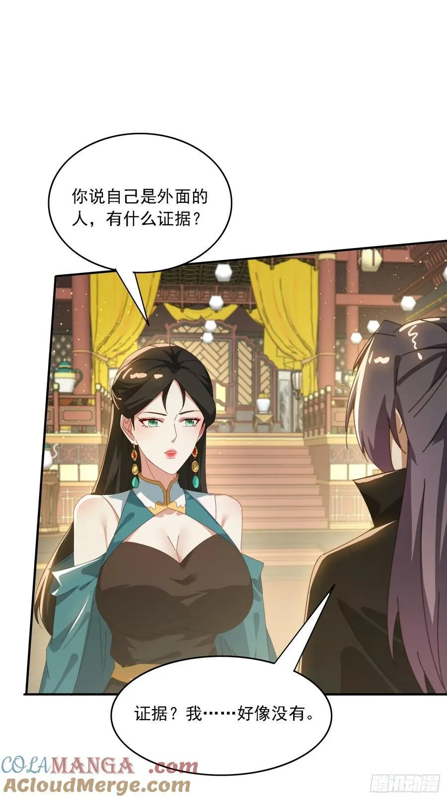168 美女送美酒9