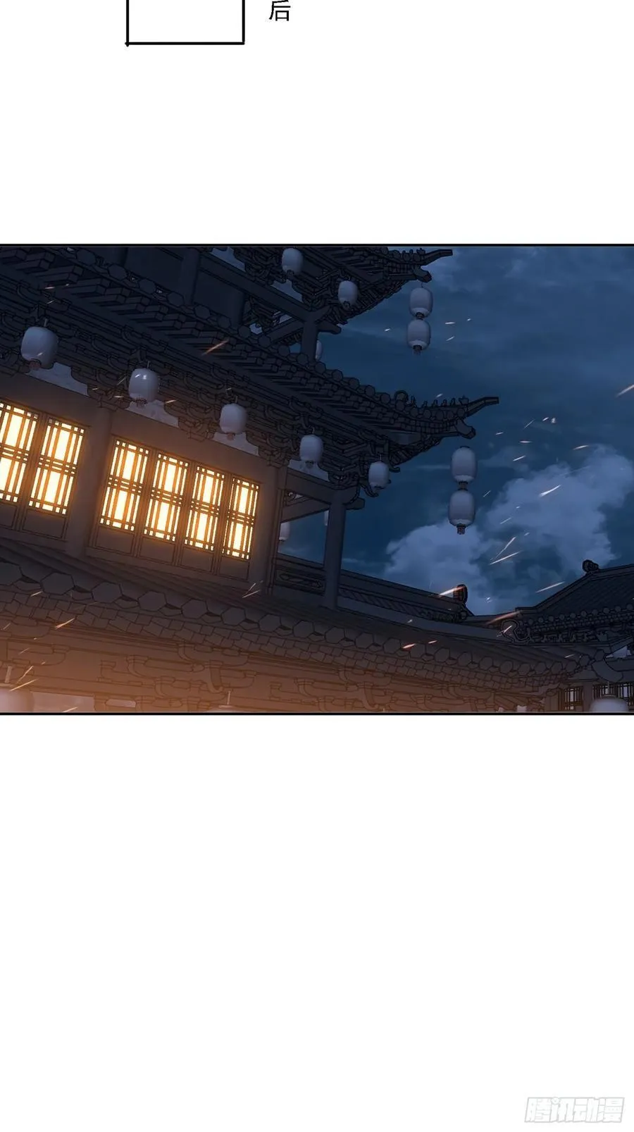 191 一起恢复23