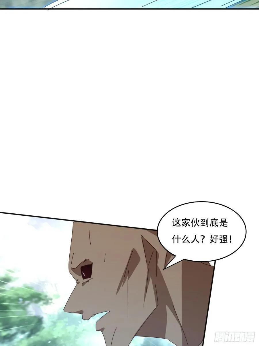 167 我的女王大人20
