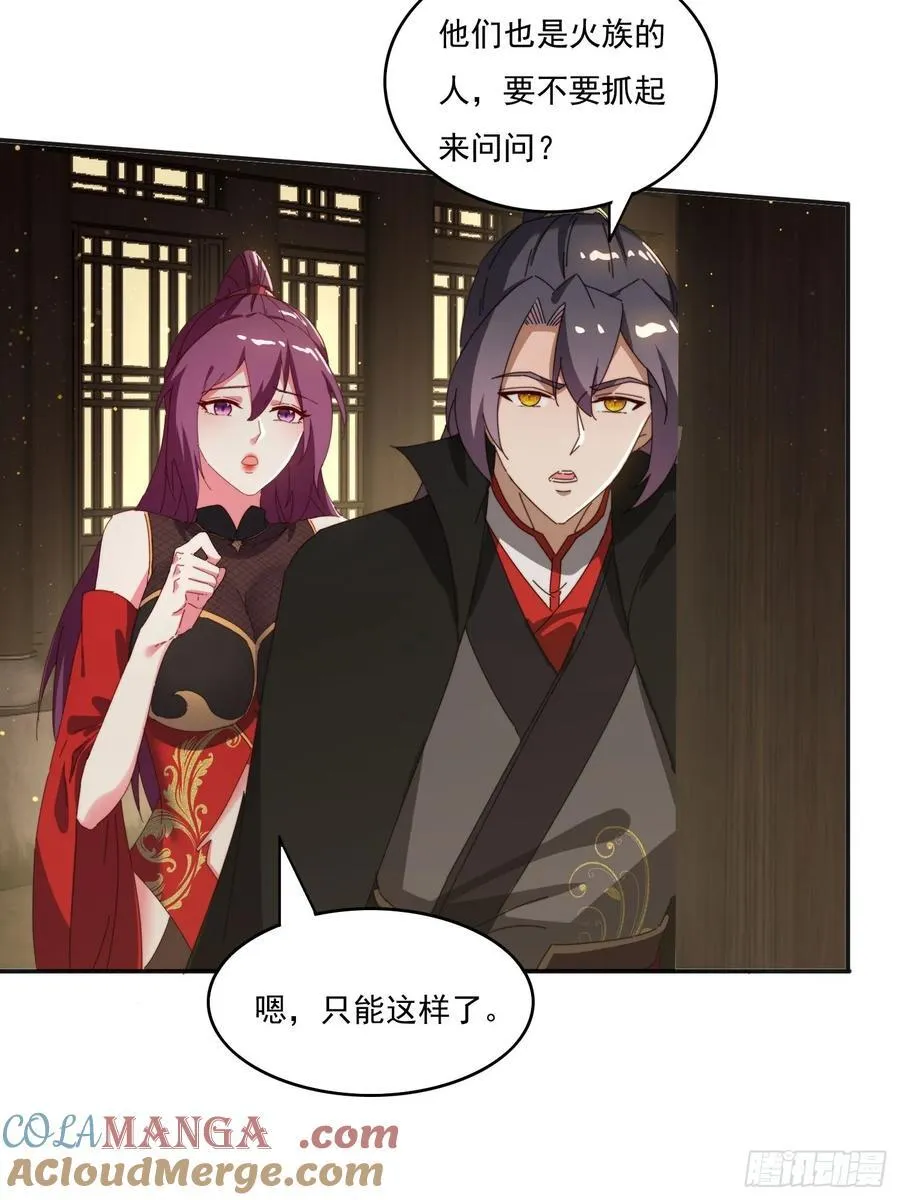 189 弥补12