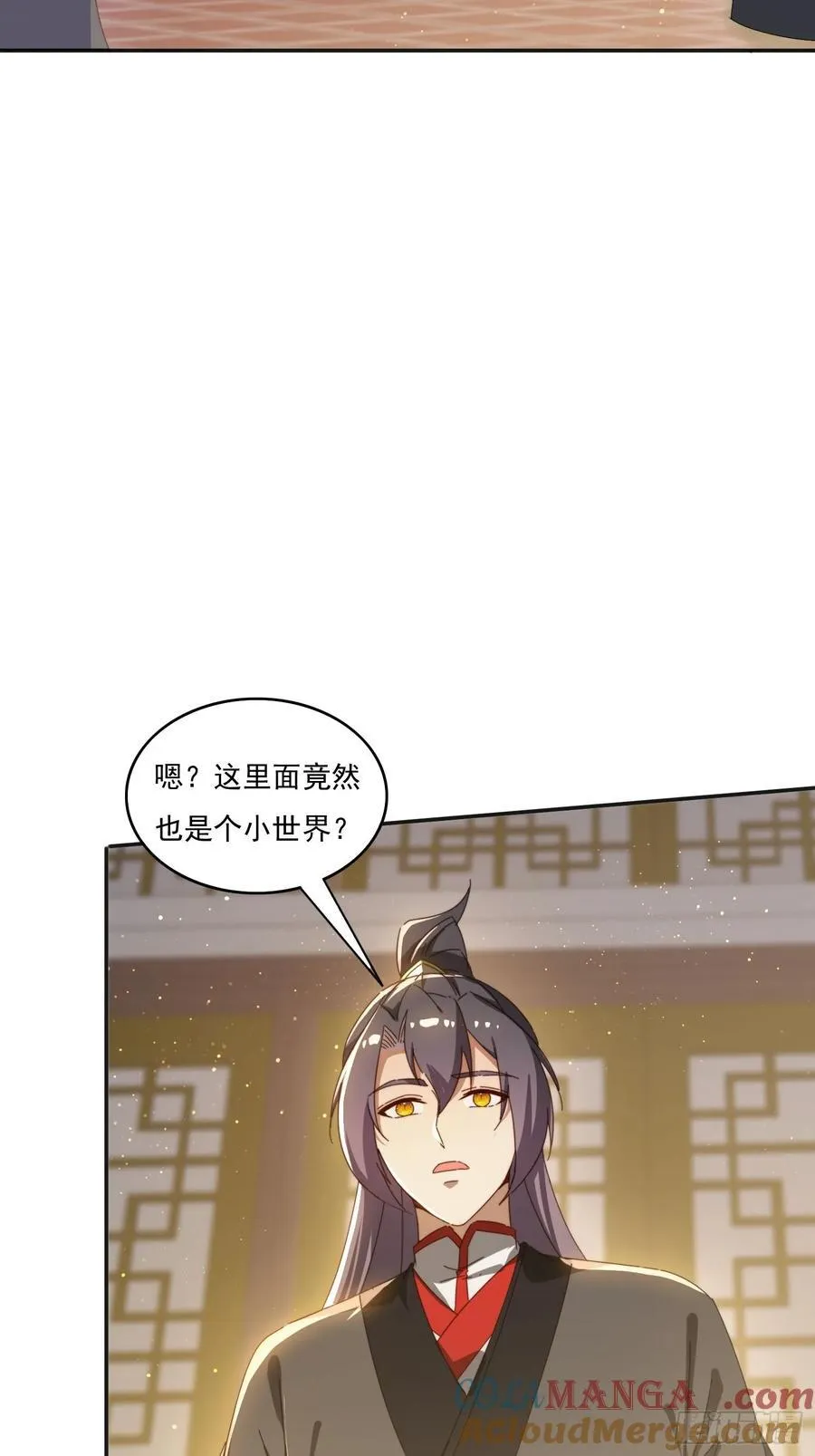 172 赌场上的女人18