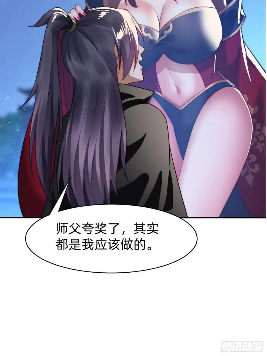 198 危机出现3