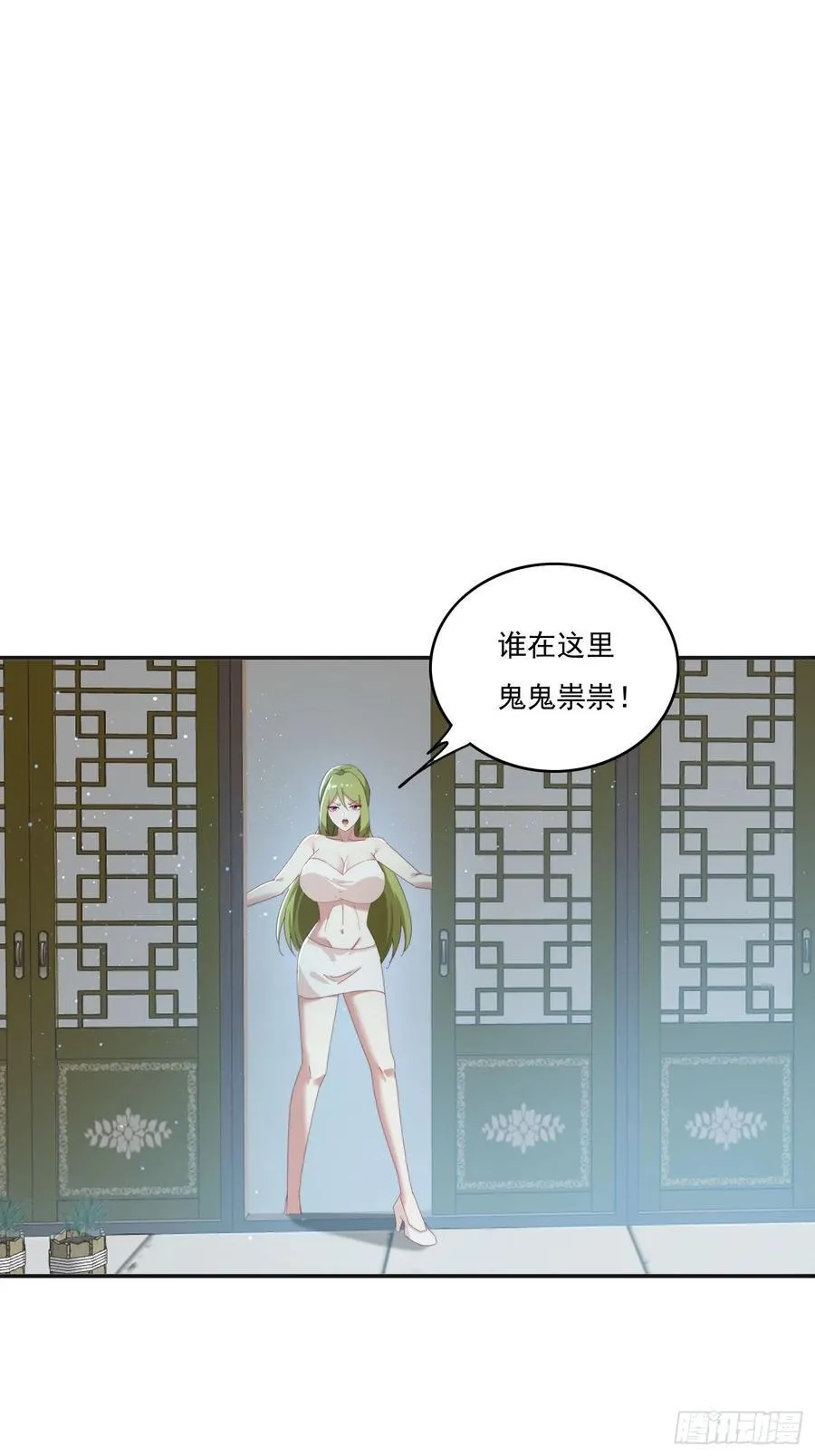 179 偷窥50