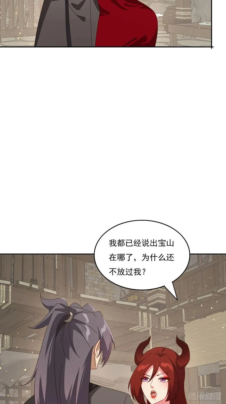 179 偷窥35