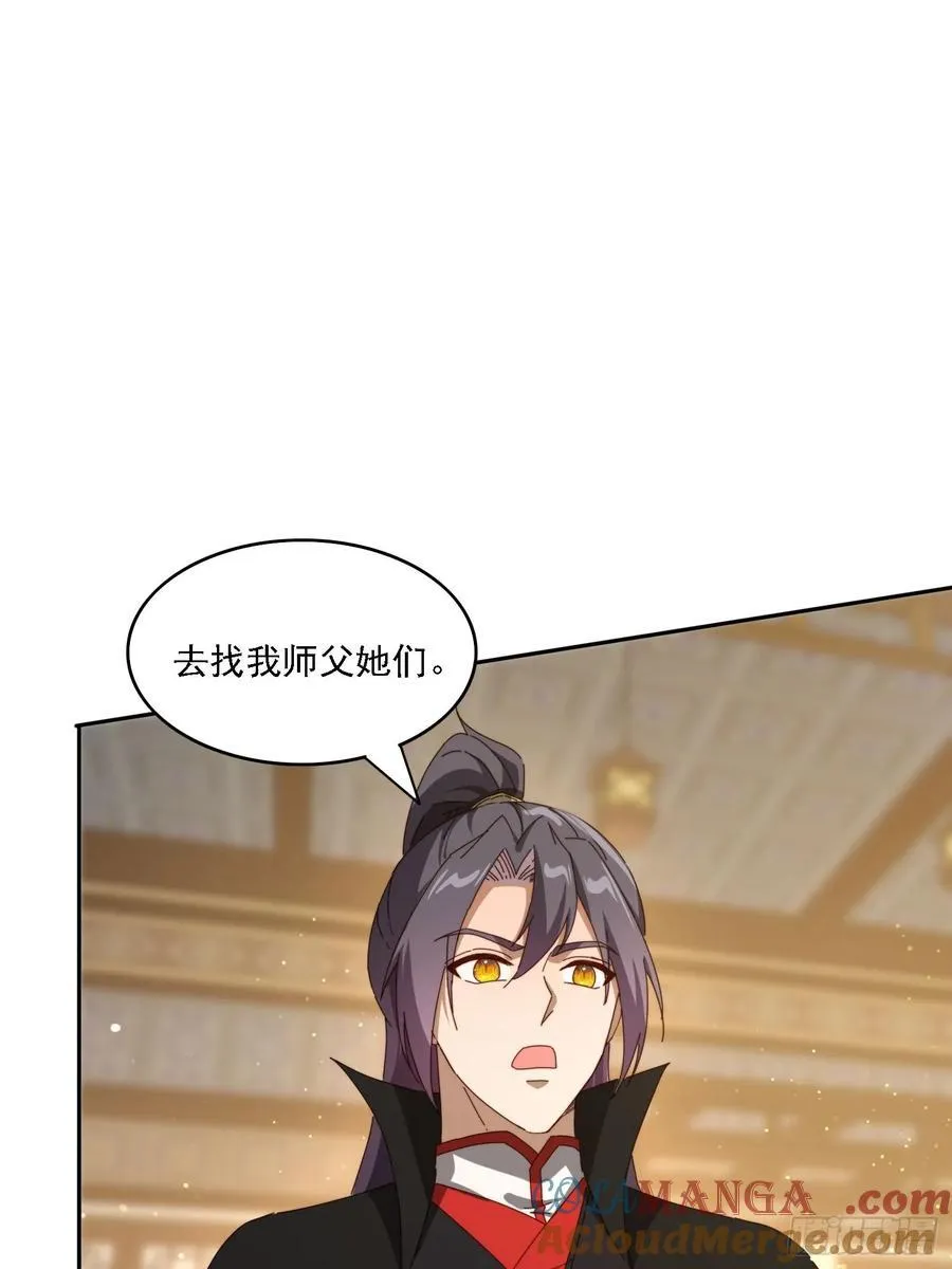 188 终于等到你30