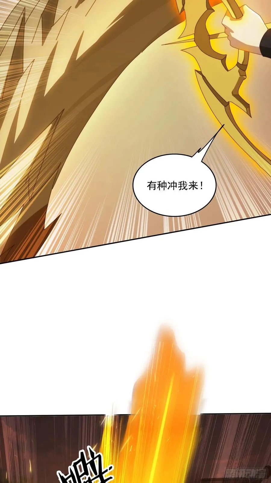 171 来了还想走？19