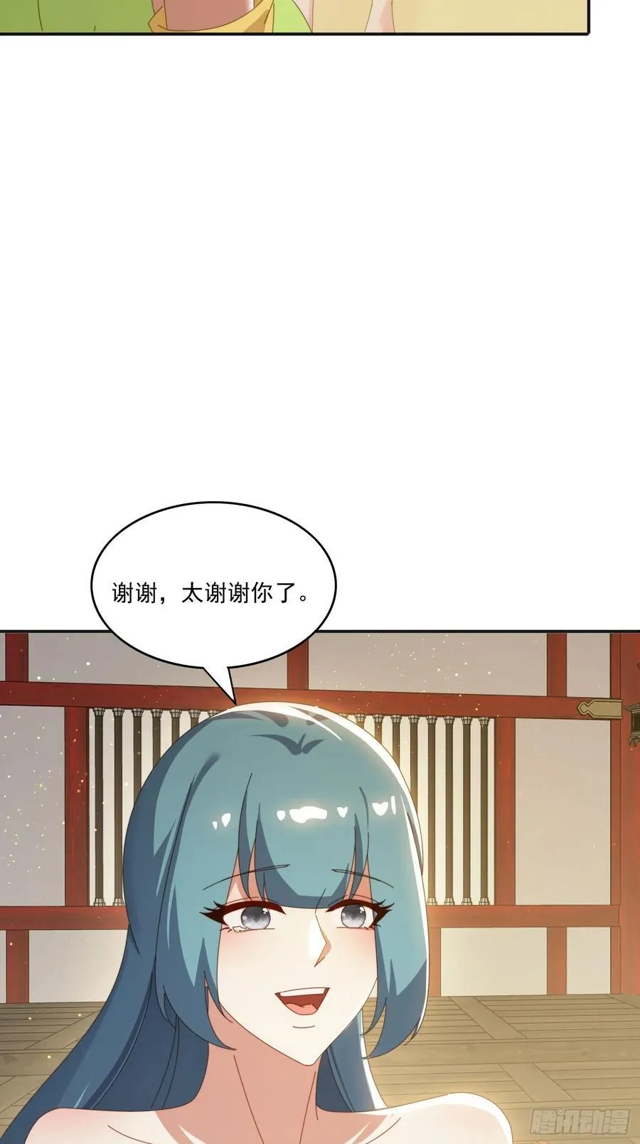 186 好久不见 二师姐28