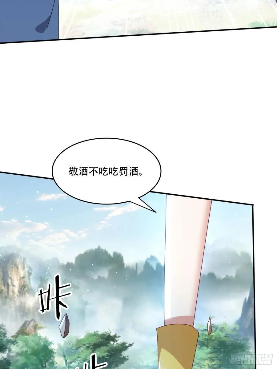 158 情意棉刀5