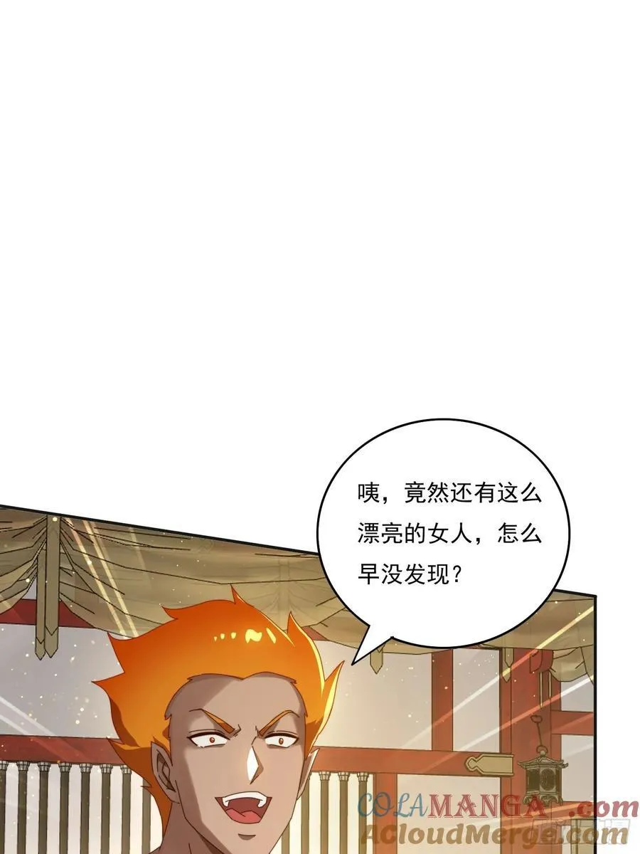 186 好久不见 二师姐9